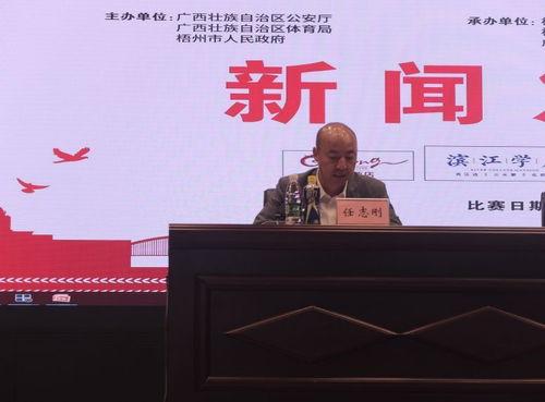 今日赛事爆料新闻最新,焦点对决一触即发，悬念重重引期待